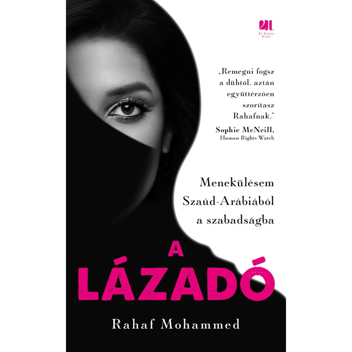 A lazado - Rahaf Mohammed