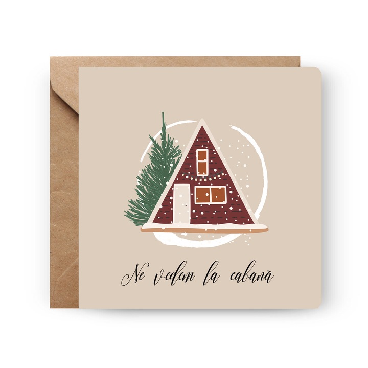 Коледна картичка, Идеи на Genette, Котидж, 130х130мм