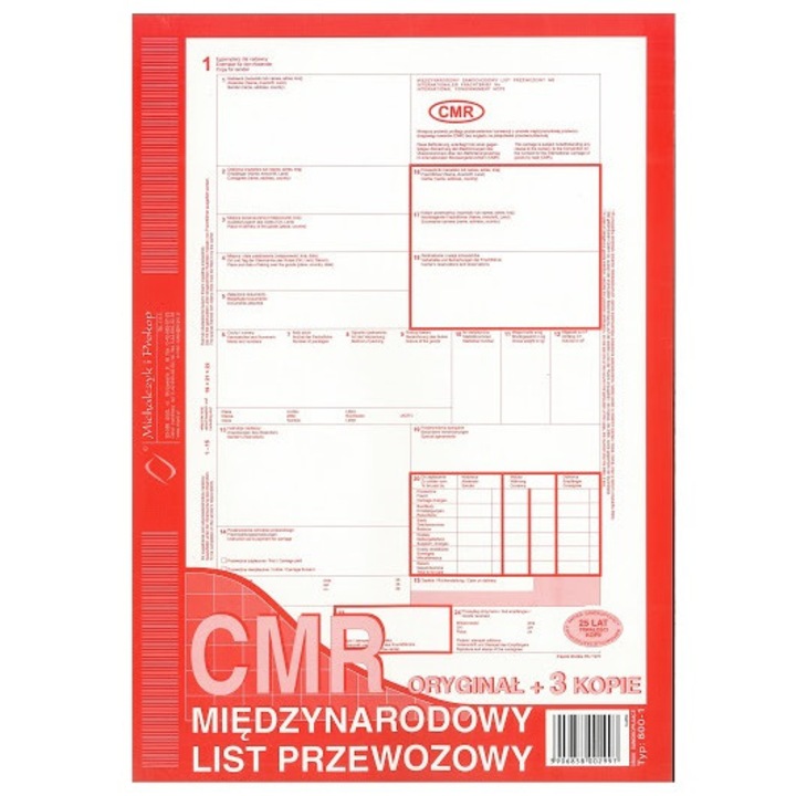 CMR - товарителница, Тип 800-1, А4 (1+3), едностранна, Червена