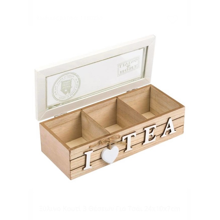 Кутия за чай I Love Tea, 3 отделения, материал дърво и пластмаса 24x10x7 CM