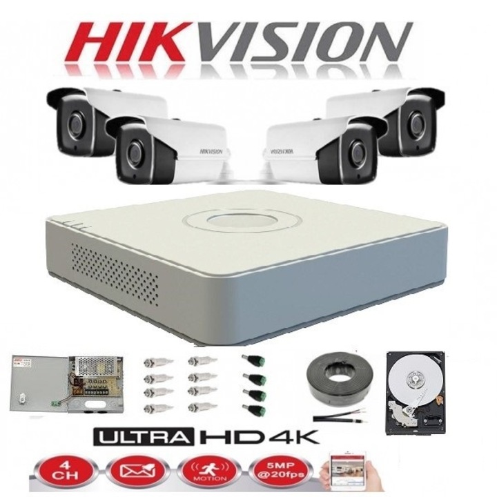 Kit Supraveghere, 4 Camere Turrent, 5MP, H.265+, 8 Canale, 7"x2.6"x2.7"
