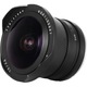 Obiectiv Manual TTArtisan 7.5mm F2 APS-C Fisheye L-Mount