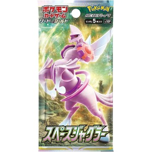 Scarlet e Violet do Pokémon Trading Card Game traz de volta a mecânica dos  Pokémon ex e introduz os Tera Pokémon - Canela