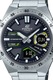 Casio, Часовник от неръждаема стомана с аналогов и електронен циферблат, Сребрист
