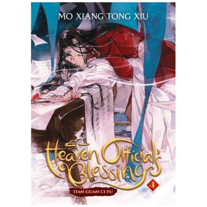 Heaven Official's Blessing: Tian Guan Ci Fu (novel) Vol. 4 - Mo Xiang Tong Xiu