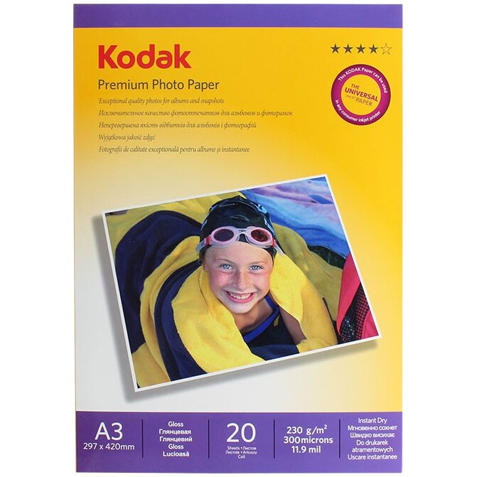HARTIE FOTO Premium 230G KODAK A3 GLOSSY 20 COLI