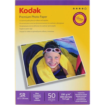 Hartie foto 5R 230g Kodak 13x18 Glossy Hartie foto 5R 230g Kodak 13x18 Glossy