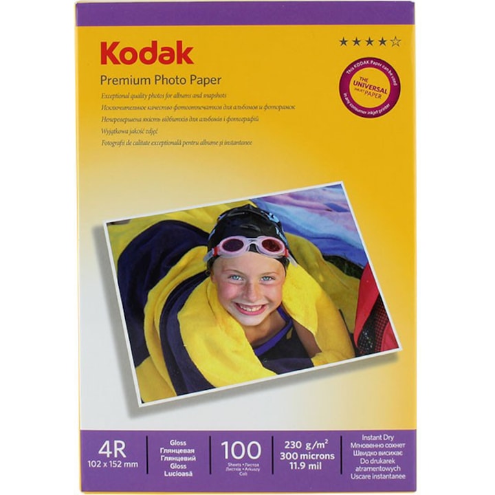 Pachet 100 coli hartie foto Kodak Premium, 10x15 cm, 230g
