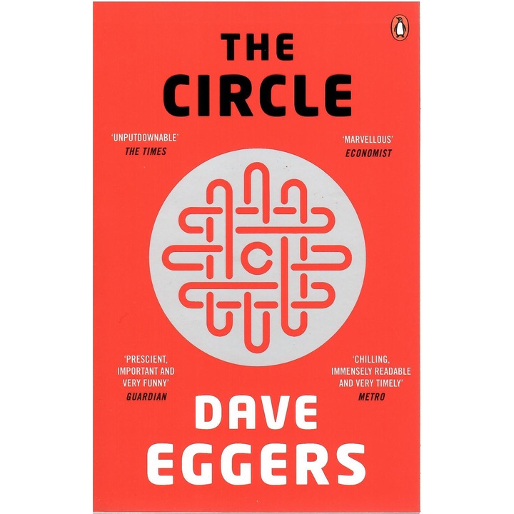 Дейв Егърс: Кръгът