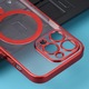 Луксозен калъф тип MagSafe съвместим с iPhone 14 Pro Max, Пълна защита, Цветни ръбове, Червен
