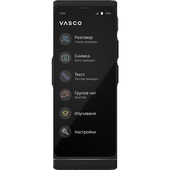 Гласов електронен преводач на текст и снимки Vasco Translator V4, Black Onyx