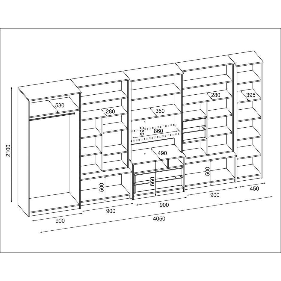 Set mobila biblioteca, Meblast, Lena, 405 cm x 210 cm x 53 cm