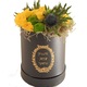 Aranjament floral Black Yellow Box