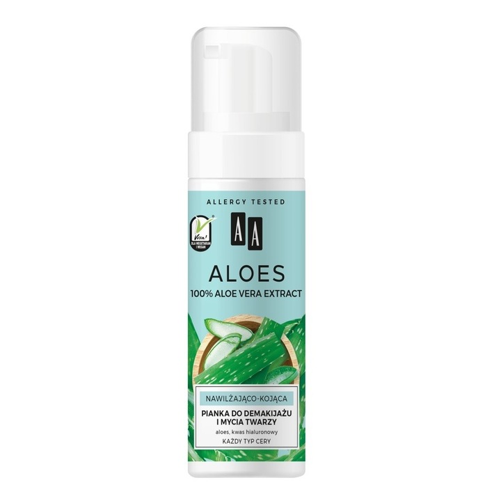 Spuma hidratanta pentru demachiere, Oceanic, Imbogatita cu Aloe Vera, 150 ml