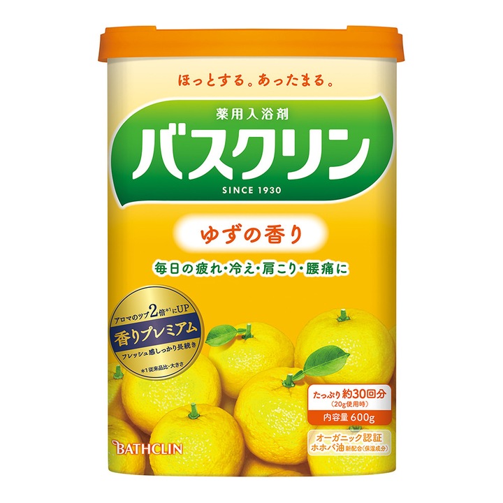 Сол за вана BATHCLIN, Японска, Юзу аромат, 600гр