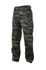 Product option