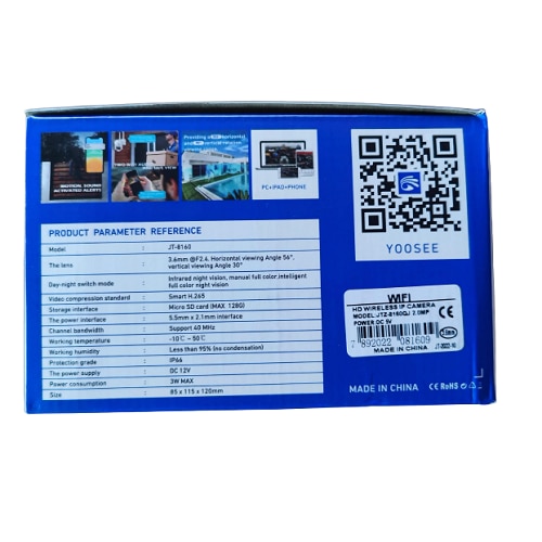 Camera De Supraveghere Jortan JT-8160 QJ - eMAG.ro