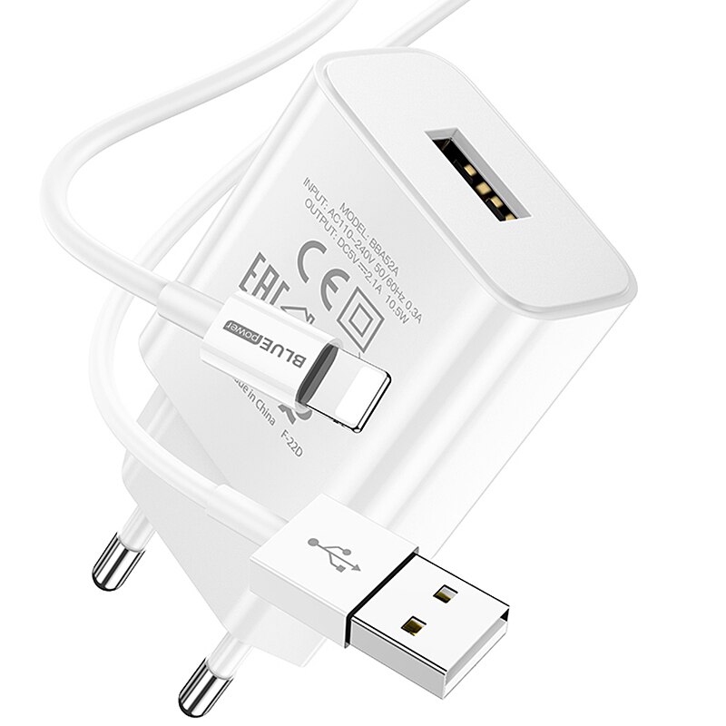 Комплект мрежово зарядно устройство BLUE Power Network Charger, BLBA52A
