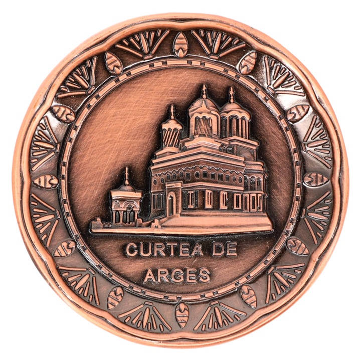 Магнит за хладилник, Curtea de Arges, 5,5 см, NO43, кафяв