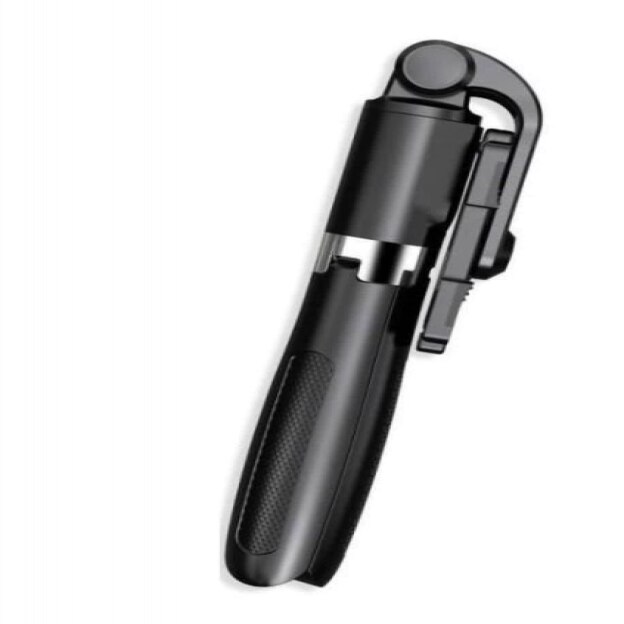 Selfie stick L01, 1860cm, bluetooth eMAG.ro