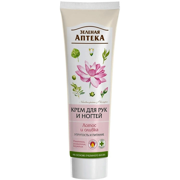 Lotus and Olive tápláló kéz- és körömkrém, 100ml, Zelenaya Apteka