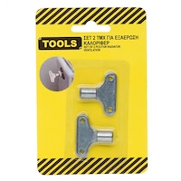Set 2 chei metalice pentru aerisire / ventilare calorifer pe elementi / tubular, metal