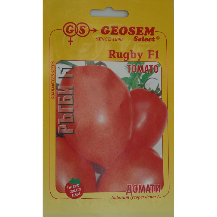 Seminte tomate Rugby, Armira F1 250 seminte, hibrid semitimpuriu, nedeterminat