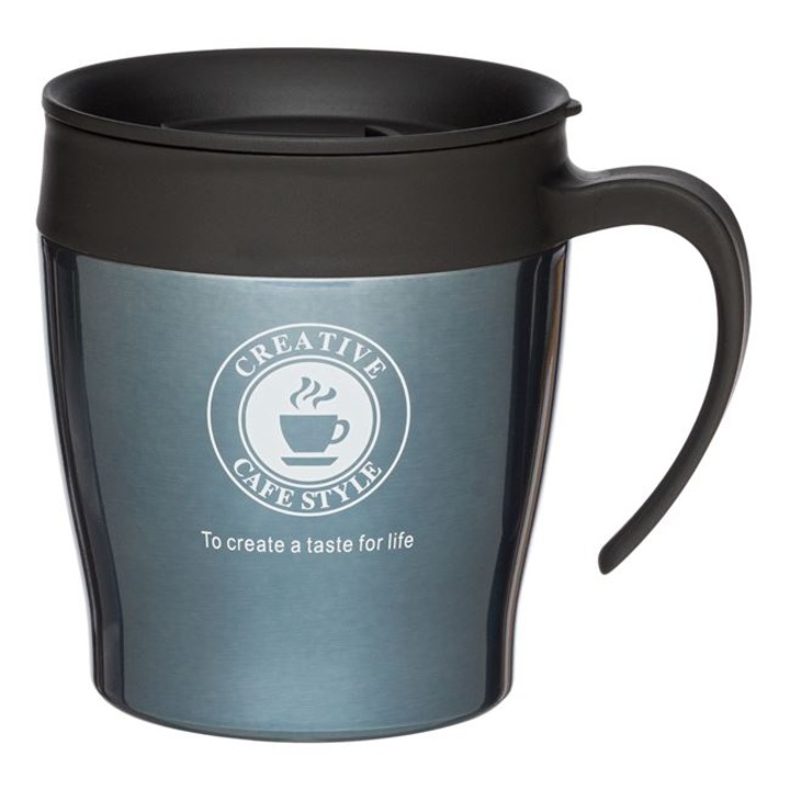 Cana pentru Cafea Silver Grey cu Maner & Capac 350ml