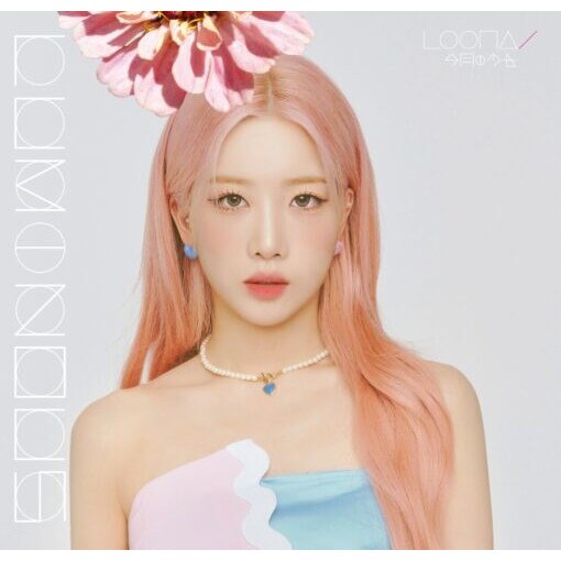 Loona - Luminous (Kim Lip Version) (CD) - eMAG.ro
