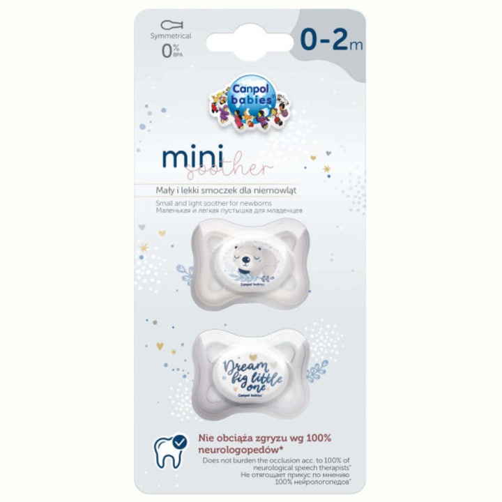 Комплект 2 мини залъгалки, Dream big little one, сиви, 0-2 месеца