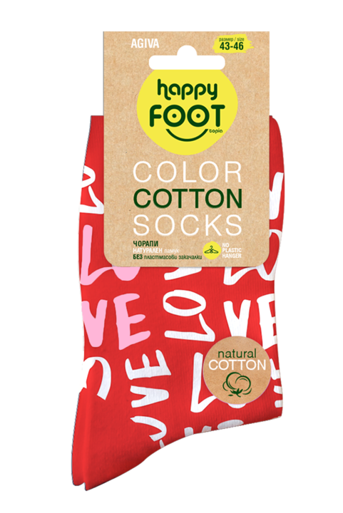 Șosete pentru bărbați Agiva Happy Foottopia, Ziua Îndrăgostiților, Rosu, 43-46