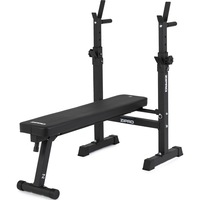Aparat multifunctional, Zipro, Core, greutate maxima 120 kg, pliabila, suport haltere reglabil, Negru