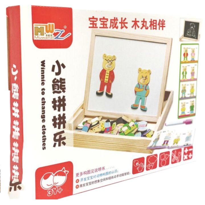 Tabla magnetica din lemn cu 2 fete si puzzle 3 in 1, Ursi cu emotii, marker si creta