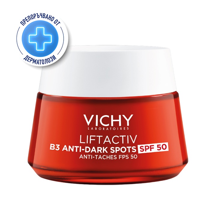 Дневен крем против бръчки B3 Vichy LIFTACTIV Specialist, За корекция на кожа с пигментни петна, С ниацинамид и SPF 50, 50 мл
