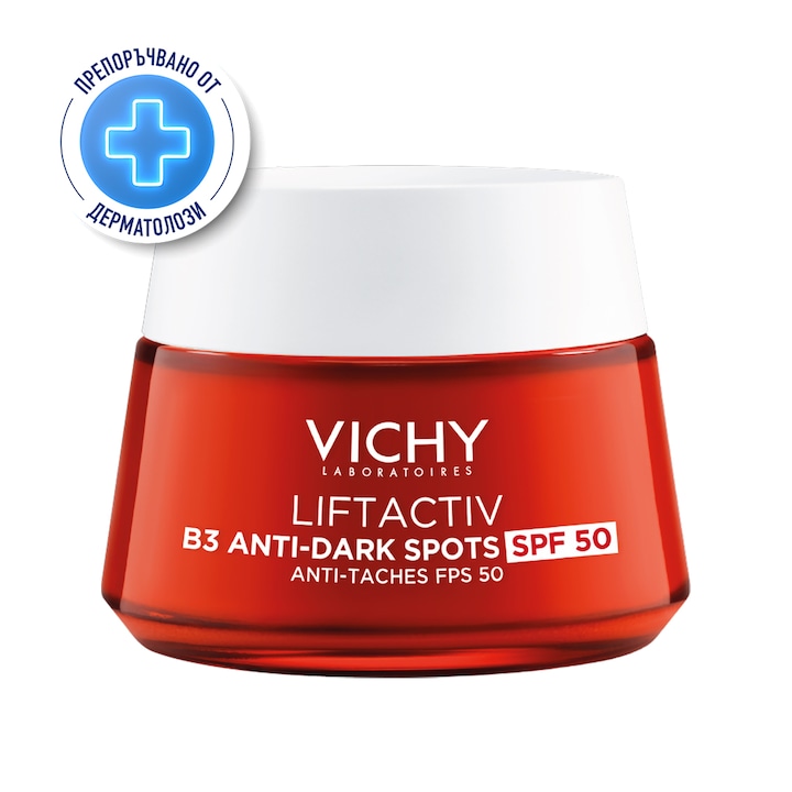 Дневен крем против бръчки B3 Vichy LIFTACTIV Specialist, За корекция на кожа с пигментни петна, С ниацинамид и SPF 50, 50 мл