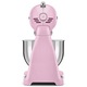 Планетарен миксер Smeg SMF03PKEU, 50's Style, 800 W, 4.8 л купа, 10 скорости, Розов