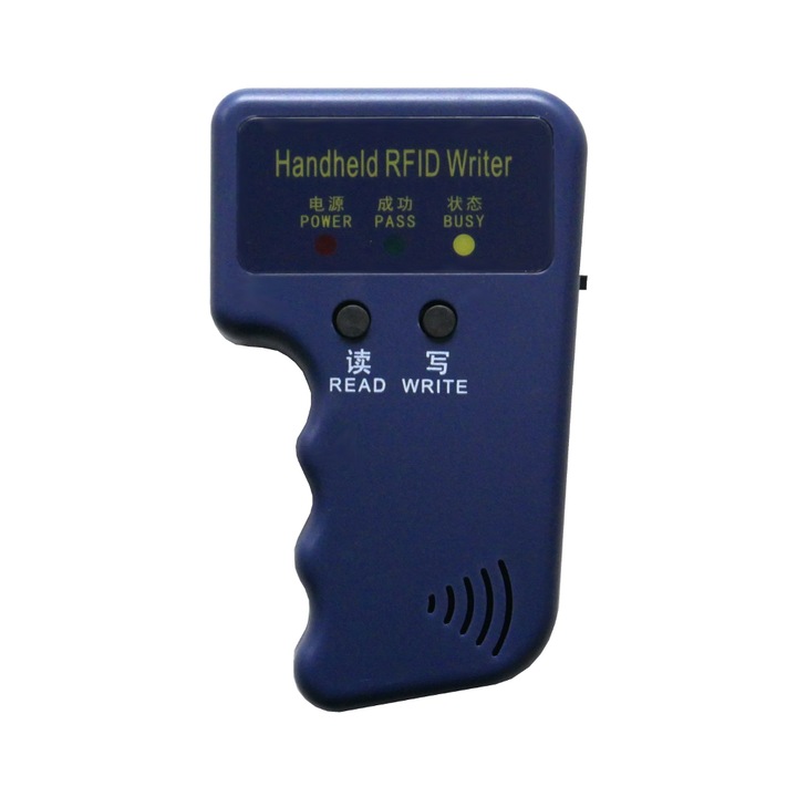 RFID sokszorosító 125 kHz HD-RDK1