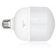 LED izzó, E27, 48W, Maclean MCE304 CW, hideg fehér