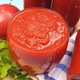 Pasta de Tomate Home Garden, Cantitate 180 g