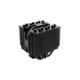 CPU hűtő ID-Cooling SE-207-XT Vékony fekete