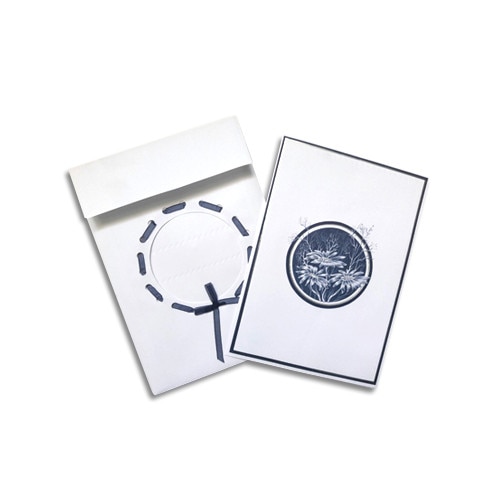 Invitatie de nunta alba cu panglica bleumarin, 33708