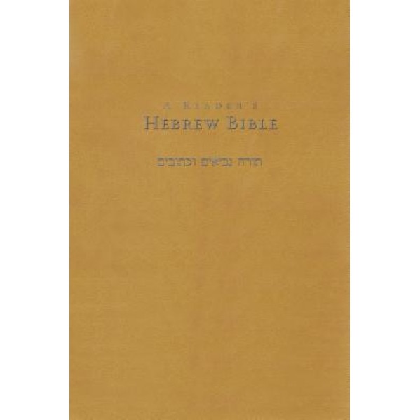 Reader's Hebrew Bible-FL,