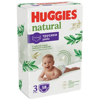 Scutece chilotel Huggies Natural Pants 3, 6-10 kg, 58 buc