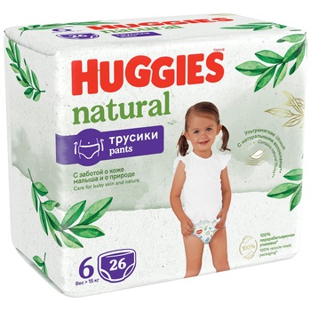 Scutece chilotel Huggies Natural Pants 6, 15+ kg, 26 buc