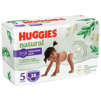 Scutece chilotel Huggies Natural Pants 5, 12-17 kg, 38 buc