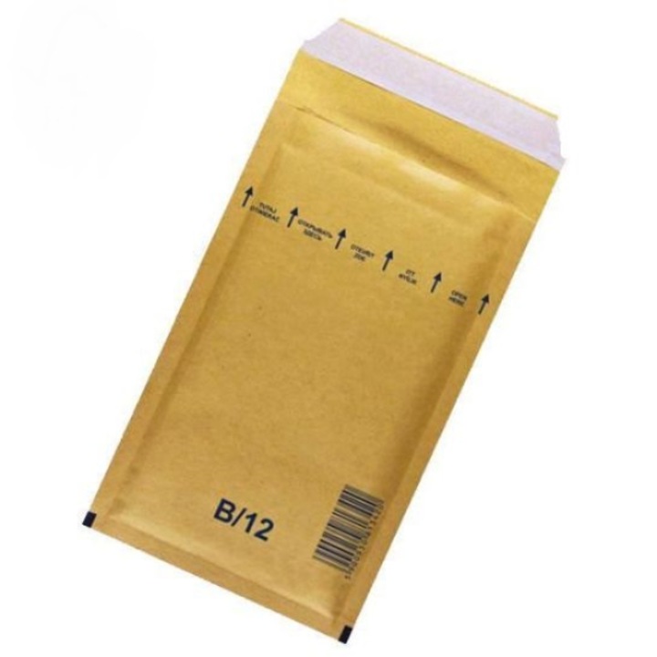 200 db B12 buborékboríték készlet, barna, 140x225, AGOPACK