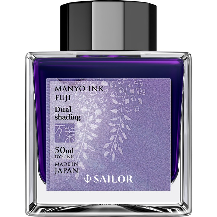 Мастилена писалка Manyo Dual Shading Fuji Purple, 50 ml, Sailor