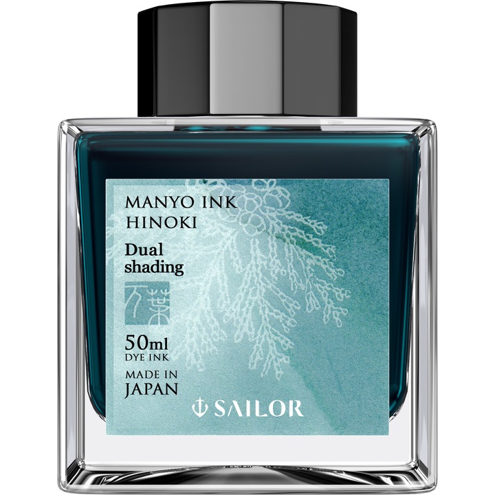 Мастилен химикал Manyo Dual Shading Hinoki Turquoise 50 ml, Sailor