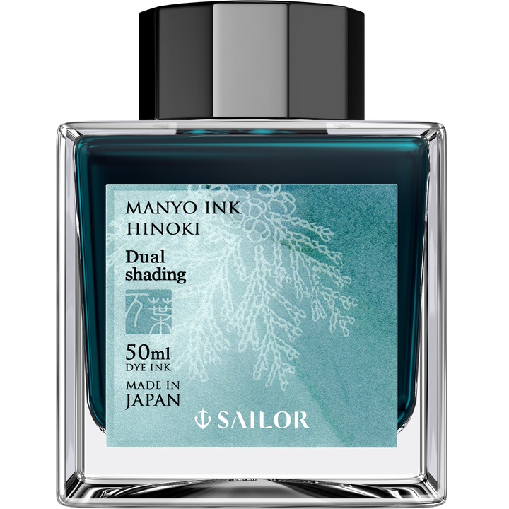 Calimara cerneala Manyo Dual Shading Hinoki Turquoise 50 ml, Sailor