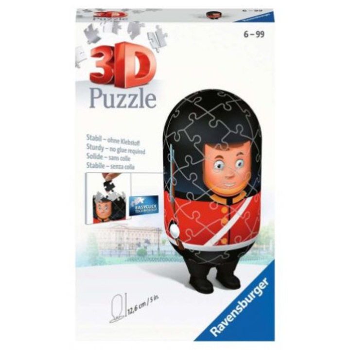 3D пъзел Ravensburger от 54 части - Кралска гвардия